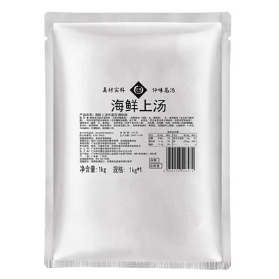 База за супу од рибље кости